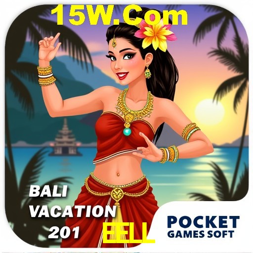 Seasonal Promotions EELL