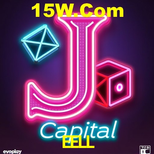 Interface do App EELL