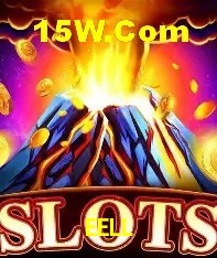 EELL — cláusulas contratuais que disciplinam o uso da plataforma